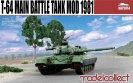 modelcollect UA72014 T-64A Main Battle Tank Mod 1981