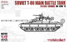modelcollect UA72193 Soviet T-80 Main Battle Tank 1970S-1990S N in 1