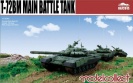 modelcollect UA72015 T-72 BA Main battle tank