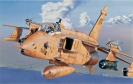 ITALERI 067 Jaguar GR.1