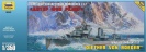 ZVEZDA 9043 WWll GERMAN DESTROYER Z-17 