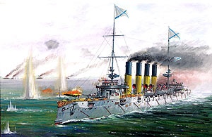 ZVEZDA 9014 CRUISER 
