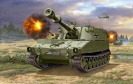 Revell 03305 M109 G