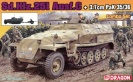 DRAGON 7611 Sd.Kfz.251 Ausf.C +3.7cm PaK 35/36