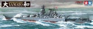 Tamiya 78030 YAMATO Japanese Battleship