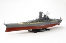 Tamiya 78030 YAMATO Japanese Battleship