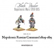 WARLORD WGN-RUS-23 Napoleonic Russian Command (1809-1815)