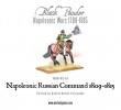 WARLORD WGN-RUS-23 Napoleonic Russian Command (1809-1815)