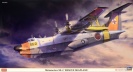 Hasegawa 02260 Shinmeiwa SS-2 Rescue Seaplane Limited Edition