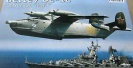 Amodel 1438 Be-12 Beriev NATO code 