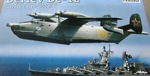 Amodel 1438 Be-12 Beriev NATO code 