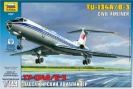 ZVEZDA 7007 CIVIL AIRLINER TU-134A/B-3