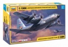 ZVEZDA 7321 AMERICAN HEAVY TRANSPORT PLANE C-130H