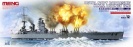 MENG PS-001 ROYAL NAVY BATTLESHIP H.M.S. RODNEY (29)