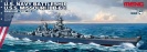 MENG PS-004 U.S. NAVY BATTLESHIP U.S.S. MISSOURI (BB-63)