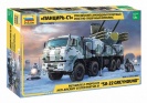 ZVEZDA 3698 RUSSIAN SELF-PROPELLED ANTI-AIRCRAFT SYSTEM PANTSIR -S1 