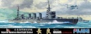FUJIMI 401218 NAGARA IMPERIAL JAPANESE NAVAL LIGHT CRUISER