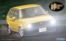 FUJIMI 046020 S-12 GOLF ll GTI