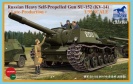 BRONCO MODELS CB35109 Russian Self-Propelled Gun Su-152 (KV-14) (September , 1943 Production)