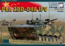 PANDA HOBBY PH 35042 PLA ZBD-04A IFV