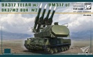 PANDA HOBBY PH 35034 9A317 TELAR w/9M317 of 9K37M2 BUK-M2