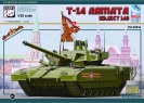 PANDA HOBBY PH 35016 T-14 ARMATA OBIEKT 148