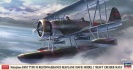 HASEGAWA 07479 Nakajima E8N1 TYPE 95 RECONNAISSANCE SEAPLANE (DAVE) MODEL 1 'HEAVY CRUISER MAYA'