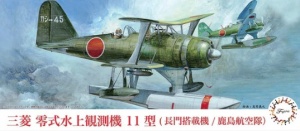 FUJIMI 723259 C-12EX2 MITSUBISHI F1M2 PETE