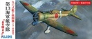 FUJIMI 722641 C-7 MITSUBISHI TYPE 96 A5M2a NO.2 LATE TYPE