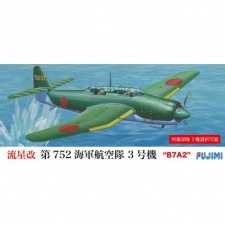 FUJIMI 722542 C-34 RYUSEI (B7A2) 72 FLYING CO