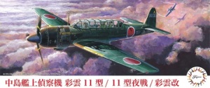 FUJIMI 723303 C-37 NAKAJIMA SAIUN C6N1 / C6N1 NIGHT FIGHTER / C6N2