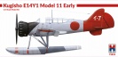 HOBBY 2000 72033 KOGISHO YOKOSUKA E14Y1 MODEL 11 EARLY