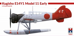 HOBBY 2000 72033 KOGISHO YOKOSUKA E14Y1 MODEL 11 EARLY
