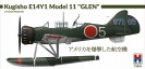 HOBBY 2000 72034 YOKOSUKA E14Y1 MODEL 11