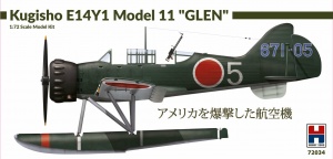 HOBBY 2000 72034 YOKOSUKA E14Y1 MODEL 11