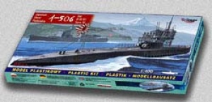 Mirage HOBBY 40046 JAPOŃSKI OKRĘT PODWODNY 1-506 typ U-IX D1 TURM IV Mirage HOBBY 40046 JAPOŃSKI OKRĘT PODWODNY 1-506 typ U-IX D1 TURM IV