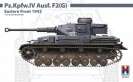 HOBBY 2000 72701 Pz.Kpfw.IV Ausf.F2 (G) Eastern Front 1942