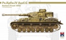 HOBBY 2000 72703 Pz.Kpfw.IV Ausf.G Eastern Front 1943