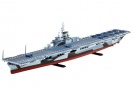 Revell 05108 U.S.S.INTREPID  (CV-11) 1944