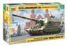 ZVEZDA 3677 RUSSIAN 152 MM SELF-PROPELLED HOWITZER 2S35 