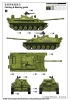 TRUMPETER 01589 Russian ASU-85