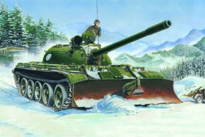 TRUMPETER 00313 T-55 model 1958 with BTU-55