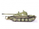 TRUMPETER 00313 T-55 model 1958 with BTU-55