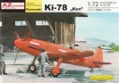 AZmodel  AZ7302 Kawasaki Ki-78  Ken