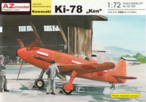 AZmodel  AZ7302 Kawasaki Ki-78  Ken