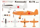 AZmodel  AZ7302 Kawasaki Ki-78  Ken