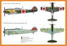 RS MODELS 92058 Tachikawa KI-106