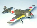 RS MODELS  92103 Tachikawa Ki-106