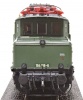 ROCO 71351 Lokomotywa elektryczna BR194  118-6 DB Ep.IV DCC Sound