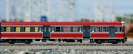 PIKO 51457 Elektryczny zespół trakcyjny EN57-1022 PR Ep.VI DCC Sound Łódź